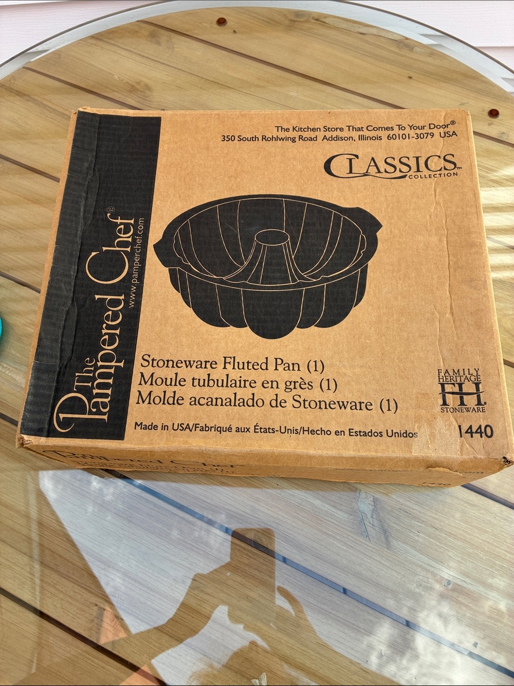 Pampered Chef Stoneware Fluted Pan - Brown Box Artwork